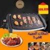 TechnoSwiss Plaque de cuisson intelligente