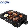 sonifer multi portion grill